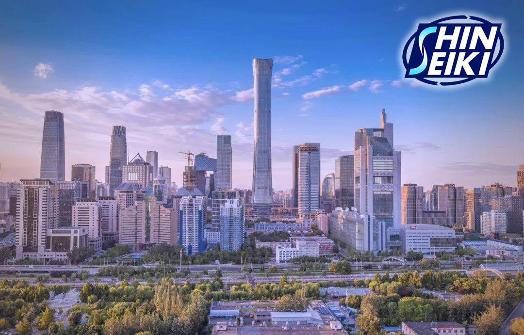 北京マンション賃貸-新世紀不動産公式ブログ